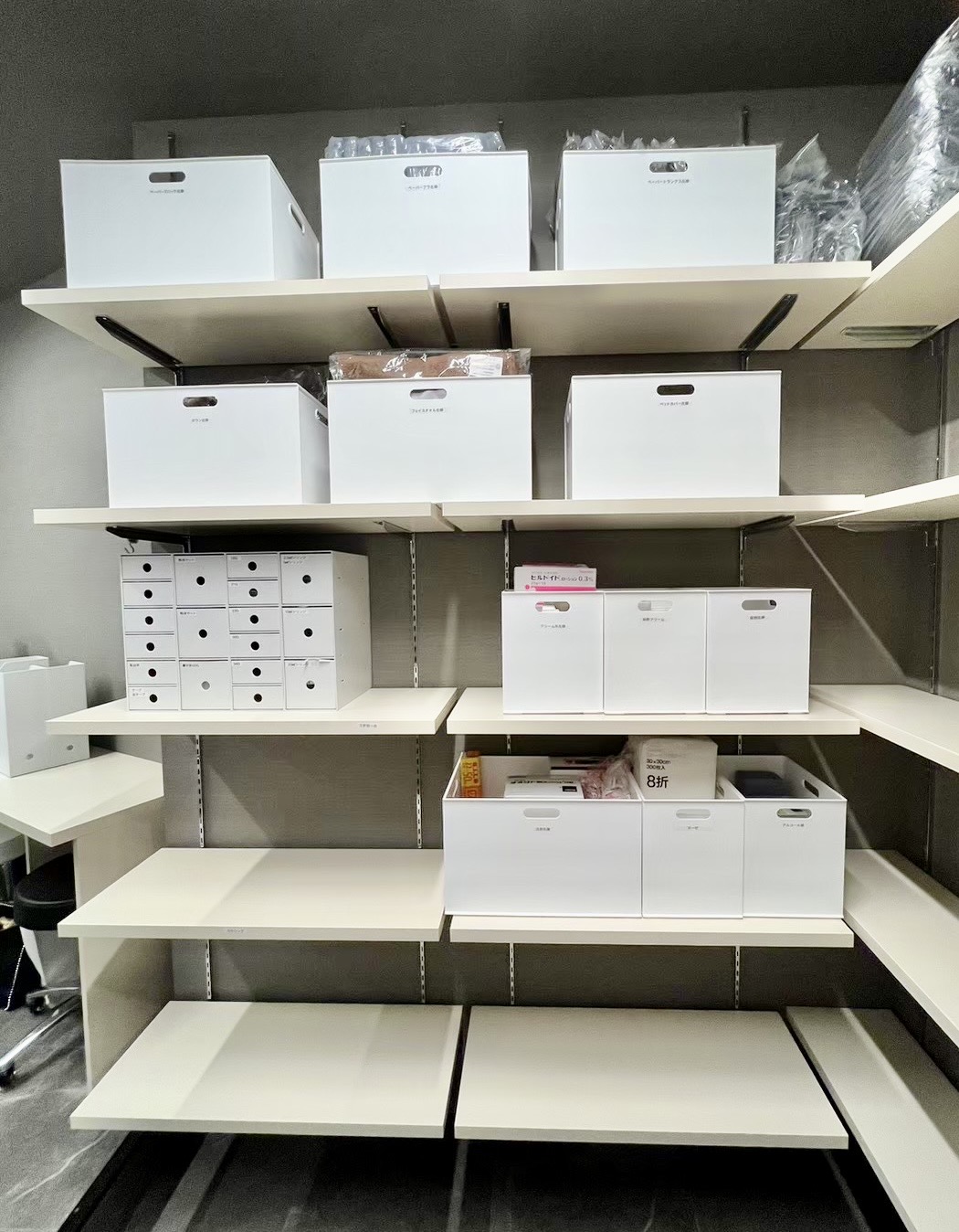 神戸市エステサロン
改善後のバックヤード