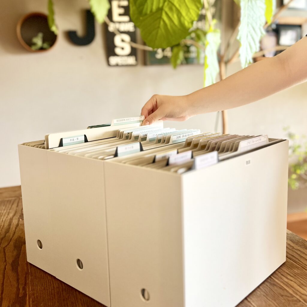 ホームファイリング®　兵庫県　
宝塚市　整理収納アドバイザー　まつむらとしこ